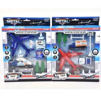 Set de joacă aeroport cu avioane și accesorii două variante - s/e/set-de-joaca-aeroport-cu-avioane-si-accesorii-doua-variante.jpg