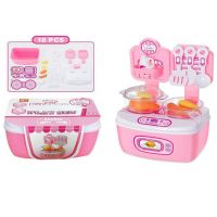 Set de joacă bucătărie cu accesorii 18 bucăți - s/e/set-de-joaca-bucatarie-cu-accesorii-18-bucati.jpg