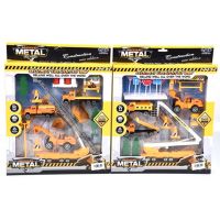 Set de joacă construcție două variante cu vehicule - s/e/set-de-joaca-constructie-doua-variante-cu-vehicule.jpg