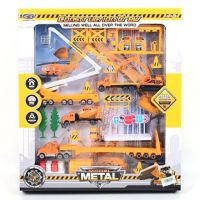 Set de joacă cu elicopter, benzinărie și accesorii - s/e/set-de-joaca-cu-elicopter-benzinarie-si-accesorii.jpg