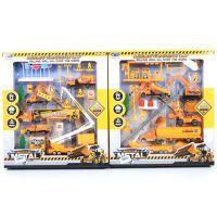 Set de joacă cu vehicule de construcție și accesorii în două variante - s/e/set-de-joaca-cu-vehicule-de-constructie-si-accesorii-in-doua-variante.jpg