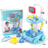 Set de joacă doctor tip troler - s/e/set-de-joaca-doctor-tip-troler.jpg