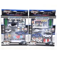Set de joacă poliție cu vehicule și accesorii două variante - s/e/set-de-joaca-politie-cu-vehicule-si-accesorii-doua-variante.jpg