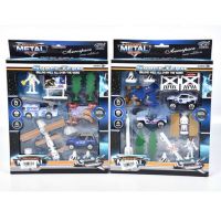 Set de joacă spațială cu vehicule și accesorii în două variante - s/e/set-de-joaca-spatiala-cu-vehicule-si-accesorii-in-doua-variante.jpg