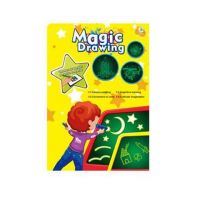 Set de tablă magică cu șablon și pix - s/e/set-de-tabla-magica-cu-sablon-si-pix.jpg