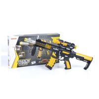 Shock Star armă mitralieră culoarea galbenă cu accesorii și lumini - s/h/shock-star-arma-mitraliera-culoarea-galbena-cu-accesorii-si-lumini.jpg