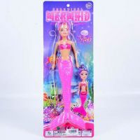 Sirenă cu o fetiță - s/i/sirena-cu-o-fetita.jpg