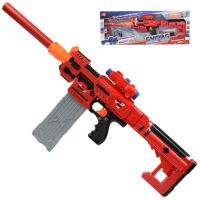 Sniping: Pistol electric transformabil gigant cu gloanțe de burete cu cartușe și țintă de 79 cm - s/n/sniping-pistol-electric-transformabil-gigant-cu-gloante-de-burete-cu-cartuse-si-tinta-de-79-cm.jpg