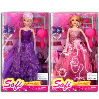 Sofi păpuşă de modă cu piaptănă în 2 variante - s/o/sofi-papusa-de-moda-cu-piaptana-in-2-variante.jpg