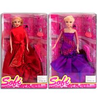 Sofi păpuşă în haine elegante cu piaptănă în 2 variante - s/o/sofi-papusa-in-haine-elegante-cu-piaptana-in-2-variante.jpg