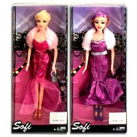 Sofi păpuşă în rochie de seară în 2 variante - s/o/sofi-papusa-in-rochie-de-seara-in-2-variante.jpg