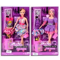 Sofia Fashion Show păpuşă care călătoreşte cu extra haine în 2 variante - s/o/sofia-fashion-show-papusa-care-calatoreste-cu-extra-haine-in-2-variante.jpg