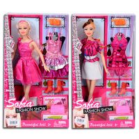 Sofia Fashion Show păpuşă cu haine extra şi accesorii în 2 variante