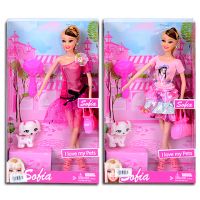 Sofia păpuşă de modă cu câine în 2 variante - s/o/sofia-papusa-de-moda-cu-caine-in-2-variante.jpg