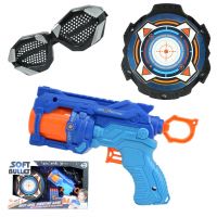 Soft Bullet: Reflex 4 Armă manuală cu țintă 22cm - s/o/soft-bullet-reflex-4-arma-manuala-cu-tinta-22cm.jpg