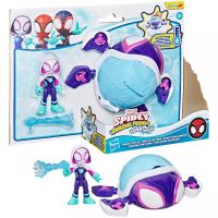 Spidey și Prietenii lui Uimitori: figurine Waterwebs și vehicule care își schimbă culoarea - Ghost Turtle - Hasbro - s/p/Spidey-si-Prietenii-lui-Uimitori-figurine-Waterwebs-si-vehicule-care-isi-schimba-culoarea--Ghost-Turtle--Hasbro-1.jpg