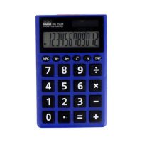 Spirit: DG555M calculator albastru - s/p/Spirit-DG555M-calculator-albastru-1.jpg
