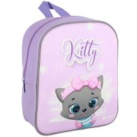 Spirit: Grey Kitty rucsac pentru grădiniță cu model 3D cu pisicuță gri, colțuri rotunjite, 30x25x12cm - s/p/Spirit-Grey-Kitty-rucsac-pentru-gradinita-cu-model-3D-cu-pisicuta-gri-colturi-rotunjite-30x25x12cm-1.jpg