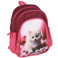 Spirit: Rucsac școlar rotunjit cu model pisicuță Kitty, 24x13x31cm - s/p/Spirit-Rucsac-scolar-rotunjit-cu-model-pisicuta-Kitty-24x13x31cm-1.jpg