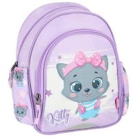 Spirit: Rucsac școlar rotunjit cu pisicuță gri Kitty, 31x13x24cm - s/p/Spirit-Rucsac-scolar-rotunjit-cu-pisicuta-gri-Kitty-31x13x24cm-1.jpg