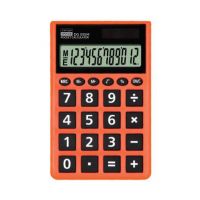 Spirit: calculator DG555M portocaliu - s/p/Spirit-calculator-DG555M-portocaliu-1.jpg