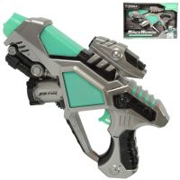 Space Weapon: Armă spatială Aurora cu lumina si sunet 28cm - s/p/space-weapon-arma-spatiala-aurora-cu-lumina-si-sunet-28cm.jpg