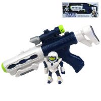 Space Weapon: Armă spațială proiector cu figurină robot, lumina si sunet 34cm - s/p/space-weapon-arma-spatiala-proiector-cu-figurina-robot-lumina-si-sunet-34cm.jpg