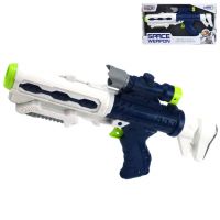 Space Weapon: Pistol spațial proiector cu lumină și sunet 34cm - s/p/space-weapon-pistol-spatial-proiector-cu-lumina-si-sunet-34cm.jpg