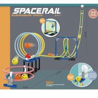 Specerail pistă de biluțe 77 de bucăți - s/p/specerail-pista-de-bilute-77-de-bucati.jpg