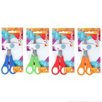 Spirit: ABC foarfecă rotundă 13 cm lamă de oțel inoxidabil mai multe culori 1bc - s/p/spirit-abc-foarfeca-rotunda-13-cm-lama-de-otel-inoxidabil-mai-multe-culori-1bc.jpg