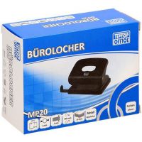 Spirit: capsator metal culoarea neagră două găuri MP20 - s/p/spirit-capsator-metal-culoarea-neagra-doua-gauri-mp20.jpg