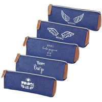Spirit: Cruises penar cilindru albastru 5 modele 19x7cm - s/p/spirit-cruises-penar-cilindru-albastru-5-modele-19x7cm.jpg