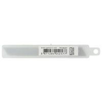 Spirit: Cutter lame 9mm set de 7 bucăți - s/p/spirit-cutter-lame-9mm-set-de-7-bucati.jpg
