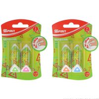 Spirit: Kiki triunghi formă radieră mai multe culori set 2 bucăți - s/p/spirit-kiki-triunghi-forma-radiera-mai-multe-culori-set-2-bucati.jpg
