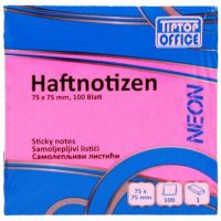 Spirit: Neon pink sticky notes Post-it 100file, 75x75mm - s/p/spirit-neon-pink-sticky-notes-post-it-100file-75x75mm.jpg
