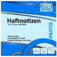 Spirit: Pastel albastru sticky notes 100file, 75x75mm - s/p/spirit-pastel-albastru-sticky-notes-100file-75x75mm.jpg