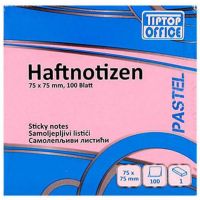 Spirit: Pastel pink sticky notes 100file, 75x75mm - s/p/spirit-pastel-pink-sticky-notes-100file-75x75mm.jpg