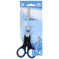 Spirit: Soft Grip foarfecă pentru școală și birou 17,5cm amă de oțel inoxidabil - s/p/spirit-soft-grip-foarfeca-pentru-scoala-si-birou-17-5cm-ama-de-otel-inoxidabil.jpg