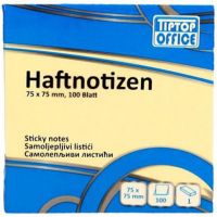 Spirit: Sticky notes galben 100 file, 75x75mm - s/p/spirit-sticky-notes-galben-100-file-75x75mm.jpg