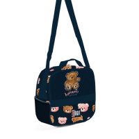 St.Right Teddy Bear geantă pentru gustare LB01 22x11x21cm - s/t/St-Right-Teddy-Bear-geanta-pentru-gustare-LB01-22x11x21cm-1.jpg