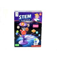 Stem Pictează Sistemul Solar - s/t/stem-picteaza-sistemul-solar.jpg