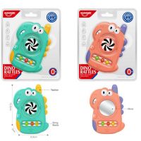 Sun Baby: Prietenul dinozaur zornăitor în două variante 1buc - s/u/Sun-Baby-Prietenul-dinozaur-zornaitor-in-doua-variante-1buc-1.jpg