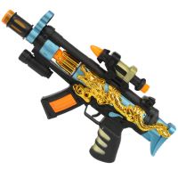 Super Weapons: Mitralieră cu model dragon, lumină și sunet 33cm - s/u/super-weapons-mitraliera-cu-model-dragon-lumina-si-sunet-33cm.jpg