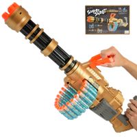 SuperShoot: Mitralieră electronică gigant cu gloanțe de burete cu cartușe și baterie de 70 cm - s/u/supershoot-mitraliera-electronica-gigant-cu-gloante-de-burete-cu-cartuse-si-baterie-de-70-cm.jpg