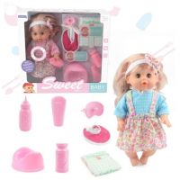 Sweet Baby Doll păpușă cu sunete și accesorii, mai multe variante - s/w/sweet-baby-doll-papusa-cu-sunete-si-accesorii-mai-multe-variante.jpg