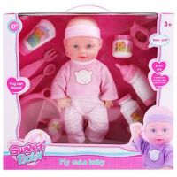 Sweet Baby păpușă cu 8 bucăți de accesorii 25cm - s/w/sweet-baby-papusa-cu-8-bucati-de-accesorii-25cm.jpg