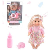 Sweet Baby păpușă cu păr blond în haine de vară, sunete și suzetă mai multe variante - s/w/sweet-baby-papusa-cu-par-blond-in-haine-de-vara-sunete-si-suzeta-mai-multe-variante.jpg