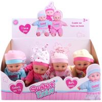Sweet Baby Păpușă mai multe variante 25cm - s/w/sweet-baby-papusa-mai-multe-variante-25cm.jpg