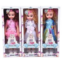 Sweet Doll păpușă care cântă 45cm mai multe variante - s/w/sweet-doll-papusa-care-canta-45cm-mai-multe-variante.jpg