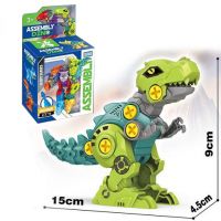 T-rex dinozaur poate fi asamblat set de joacă - t/-/t-rex-dinozaur-poate-fi-asamblat-set-de-joaca.jpg